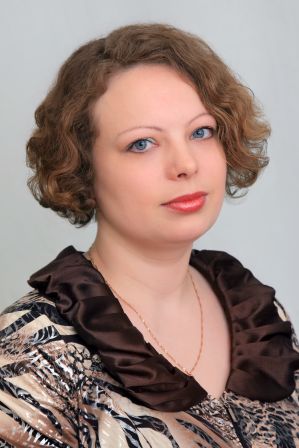 Монголина Юлия Анатольевна.