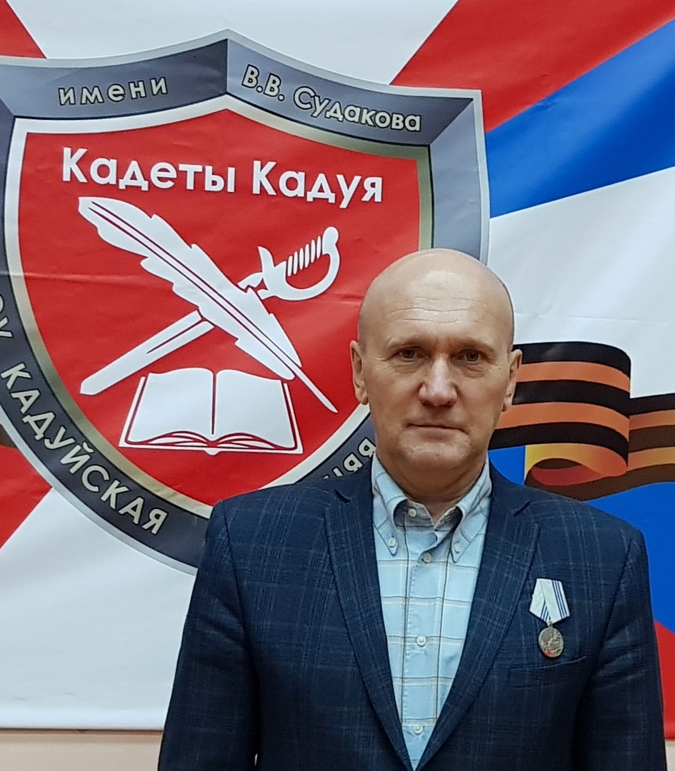 Силин Олег Алексеевич.